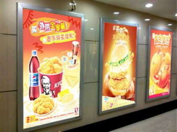 超薄灯箱3.jpg